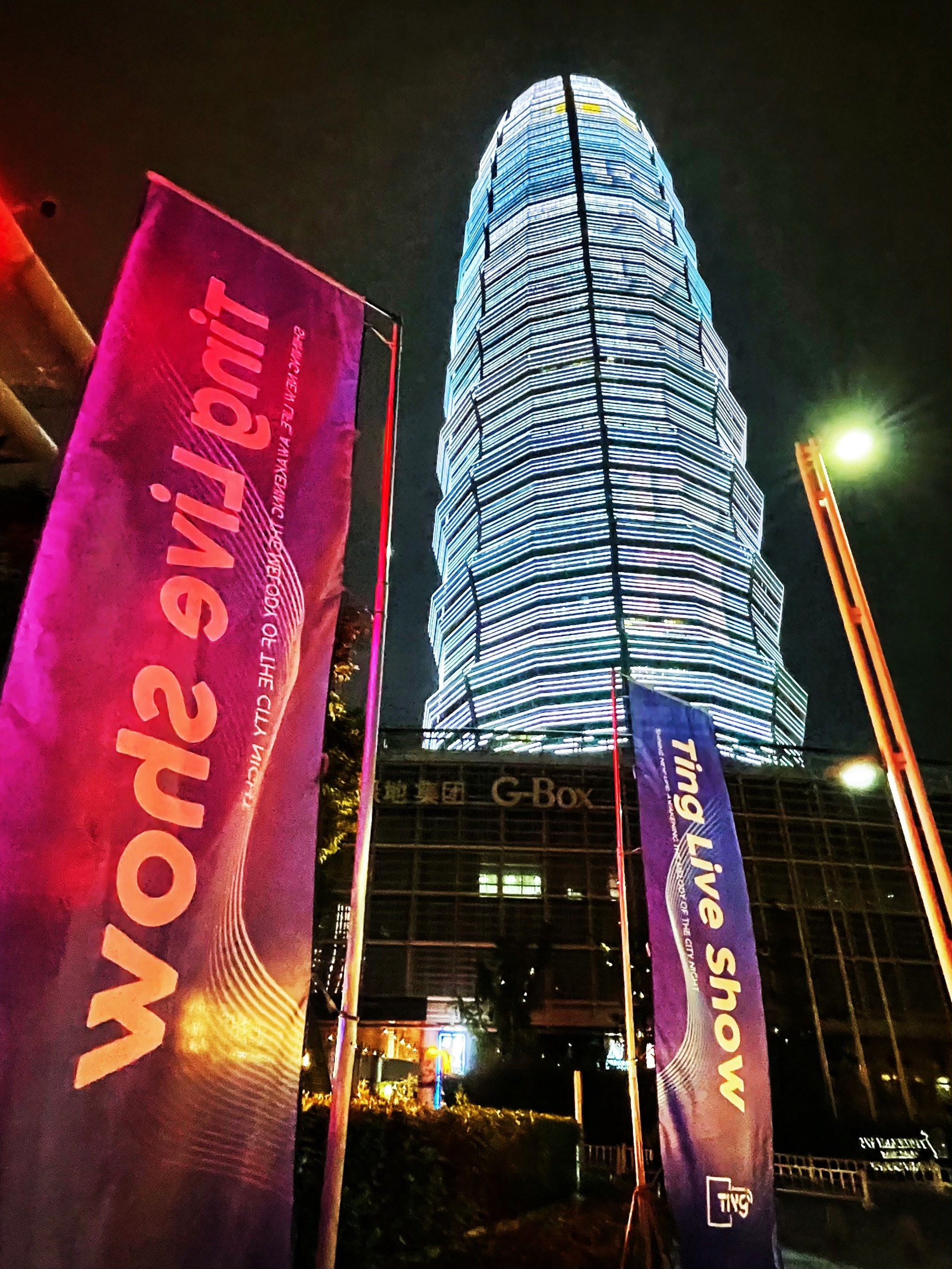 辽阳商务ktv环境怎么样商务ktv好吗-灯塔市ktv预订